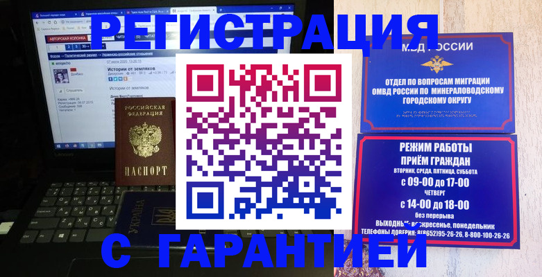 найти адрес прописки в Чудово